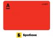 Карта Альфа